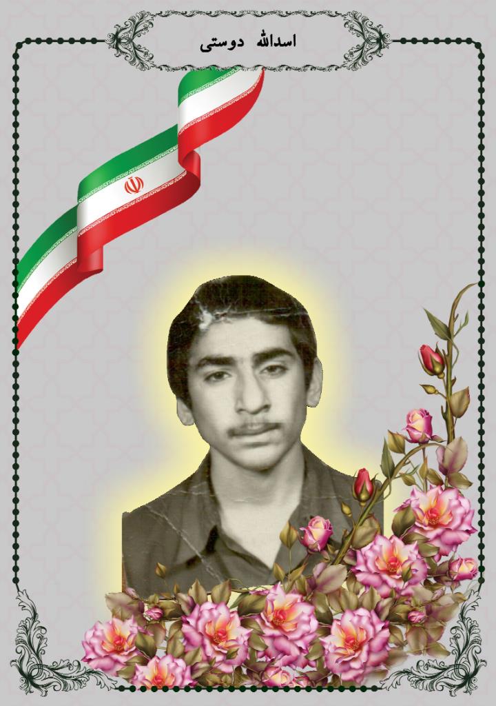 فاقد تصویر
